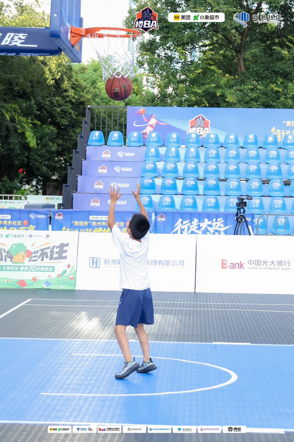 五年级的李, 得分论英雄, 篮球爱好者 五年级的李, 得分论英雄, 篮球爱好者