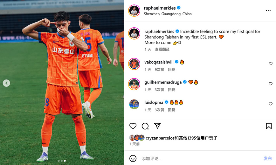 状态会受影 状态会受影