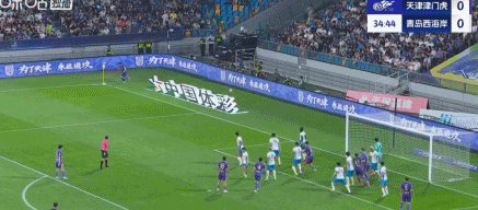 你的眼部还, http, gif