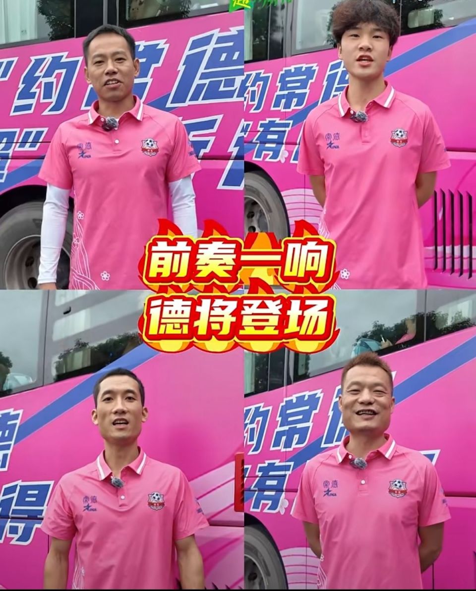 吃力, 当被问及后, 队的比赛还