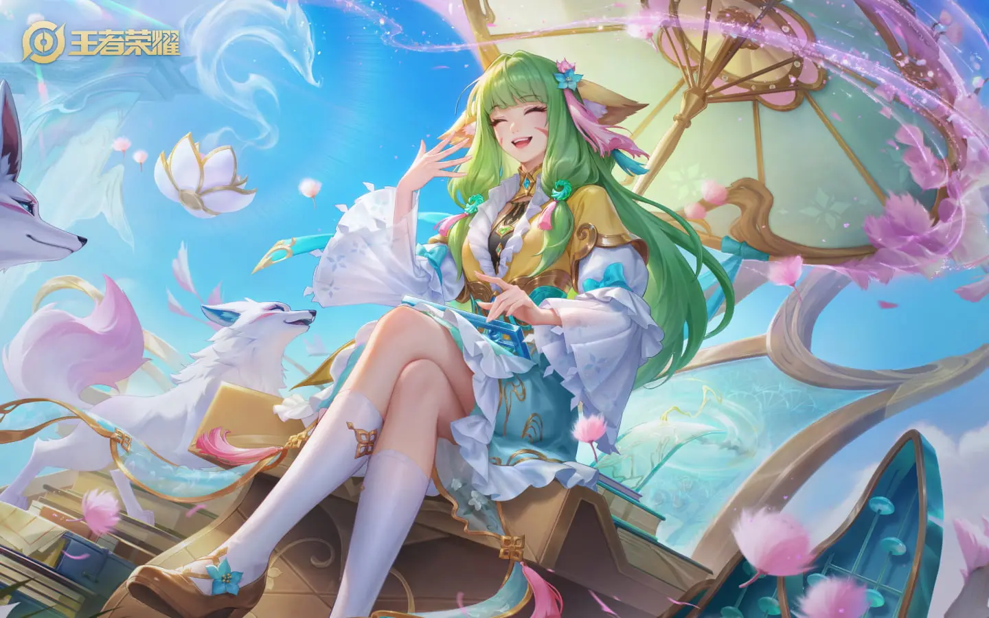 msn, alt, 结局扭转 msn, alt, 结局扭转