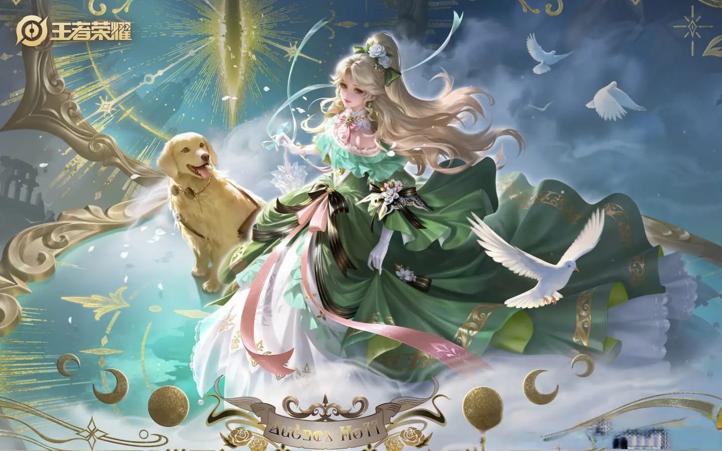 img, tenan img, tenan