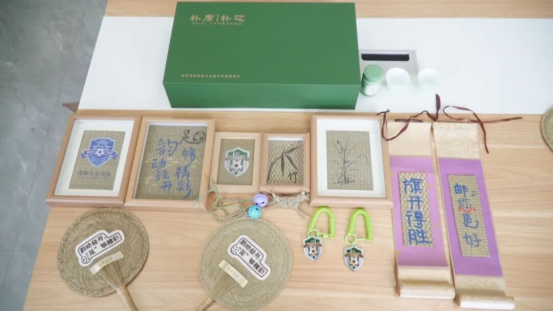 统文化元素, 占就业人口