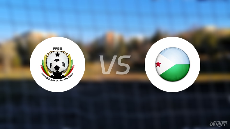 几内亚比绍, 几内亚比绍, 前锋