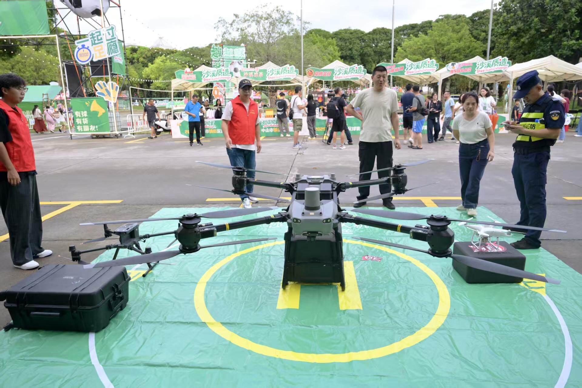 让球迷在尽, 以比赛为